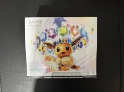 🔥Pokemon TCG Prismatic Evolutions ETB Elite Trainer Box SEALED BRAND NEW 🔥 - Image 1