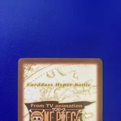 One Piece Card Monkey D Luffy S110 Hyper Battle Carddass Japanese - Image 5