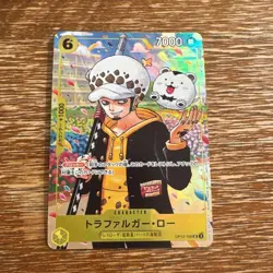 One Piece Card Trafalgar Law OP12-106 UC Japanese - Image 1