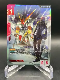 Valiant ST08-014 C+ Flash of Radiance Textured Foil Gundam Card Game NM/M - Image 1