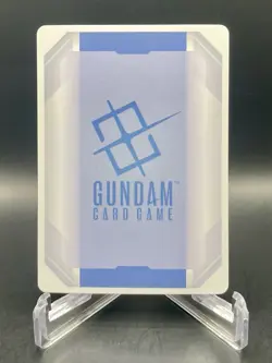 Valiant ST08-014 C+ Flash of Radiance Textured Foil Gundam Card Game NM/M - Image 2