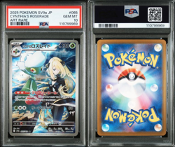 PSA 10 Cynthia's Roserade AR 065/063 Heat Wave Arena Pokemon Card Japanese 2025 - Image 1