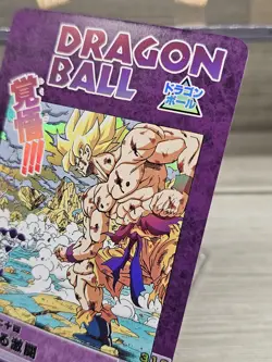 Goku SS VS Frieza Dragon Ball Visual Adventure DIY Rainbow Foil Art Card Mint+ - Image 3