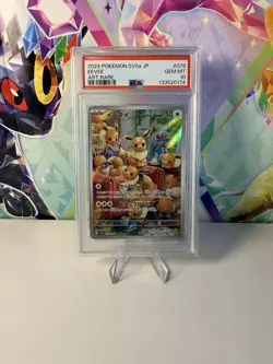 Eevee 078/066 Sv5a: Crimson Haze Art Rare Holo PSA 10 Pokemon TCG Japanese Card - Image 1