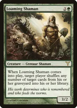 Loaming Shaman DIS Mtg Magic English EX - Image 1