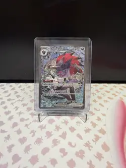 Pokemon TCG Ascended Heroes N’s Zoroark Special Illustration Rare - Image 1