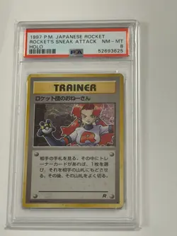 Pokemon PSA 8 NM-MINT 1997 Rocket's Sneak Attack Japanese Team Rocket Holo Card - Image 1
