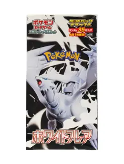 POKEMON WHITE FLARE DELUXE BOOSTER BOX - Image 1