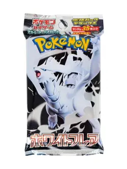POKEMON WHITE FLARE DELUXE BOOSTER BOX - Image 3