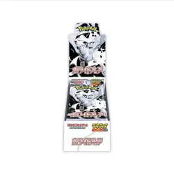 POKEMON WHITE FLARE DELUXE BOOSTER BOX - Image 4