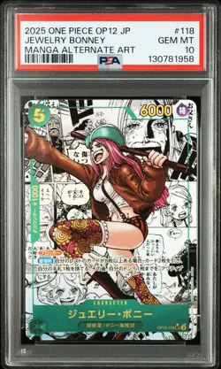 2025 ONE PIECE JPN OP12-LEGACY OF THE MASTER #118 JEWELRY BONNEY PSA 10 - Image 1