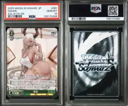 PSA 10 Weiss Schwarz Owari Azur Lane Vol.2 SR AZL/S119 #61 - Image 3