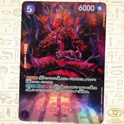 Eustass Kid SP OP05-074 Japanese ONE PIECE Card Game 500 Years in Future - NM - Image 1