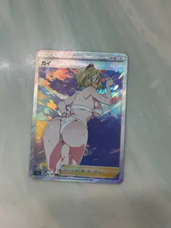 Pokemon Waifu Trainer Foil Goddess Story Waifu Card Girl Holo Anime Super - Image 1