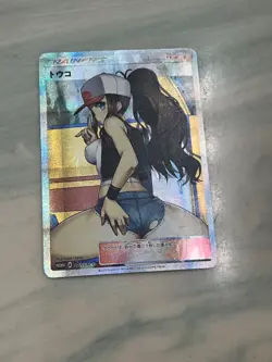 Pokemon Waifu Trainer Foil Goddess Story Waifu Card Girl Holo Anime Super - Image 1