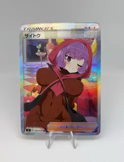 Pokemon Anime Waifu ACG DIY Trainer Art card - Image 1