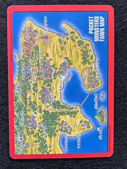 JAPANESE TOWN MAP CARD BLASTOISE BANDAI 1996 POCKET MONSTERS No.156 - NM - RARE - Image 4