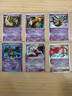 Pokemon Card Lot Giratina Deoxys ex Mesprit Lv.X 6 Cards Japanese - Image 1