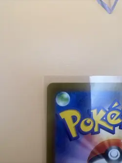 Iron Valiant ex UR 093/066 SV4M Future Flash - Pokemon Card Japanese MINT - Image 4