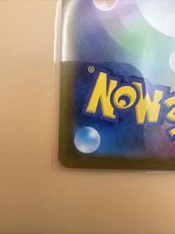 Iron Valiant ex UR 093/066 SV4M Future Flash - Pokemon Card Japanese MINT - Image 5