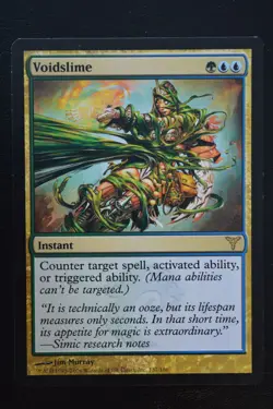 Magic The Gathering MTG VOIDSLIME Dissension LP Lightly Played - Image 1
