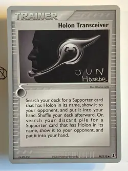 Pokemon Holon Transceiver 98/113 Signed World Championship 2007 Eng 3 - Image 1