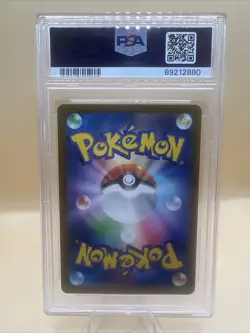 Pokemon TCG Iron Crown SV5M 099/071 Cyber Judge AR Fullart Holo Rare Jap PSA 10 - Image 2