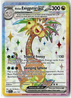 Alolan Exeggutor ex ⭐ 225/191 Holo Ultra Rare Surging Sparks 2024 Pokemon NM - Image 1