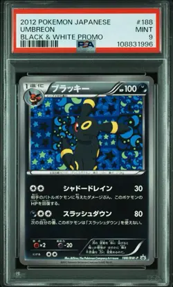 Pokemon PSA 9 Umbreon #188/BW-P Black & White Promo 2012 Japanese Card - Image 1