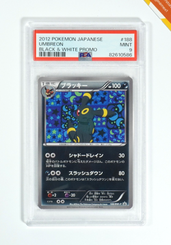 Pokemon PSA 9 Umbreon #188/BW-P Black & White Promo 2012 Japanese - Image 1