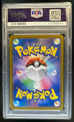 2025 Pokemon SV (JP) sv9a Ethan's Ho-Oh ex Special Art Rare #086/063 PSA 10 - Image 2