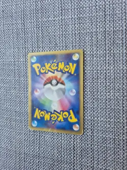 Master Ball VS Trainer 141/141 Japanese Pokemon Card - Image 4