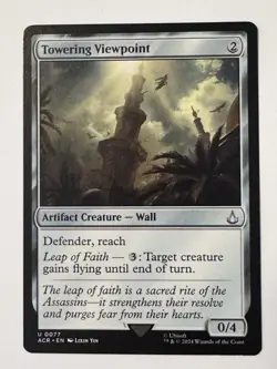 Towering Viewpoint x1 - Universes Beyond: Assassin's Creed (ACR) - NM-Mint, Engl - Image 1