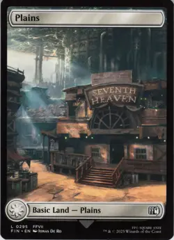 Plains () (Surge Foil) L FINAL FANTASY 572 NM MTG - Image 1