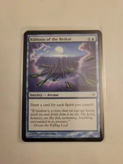 Ribbons of the Reikai X 4 Mtg - Image 2
