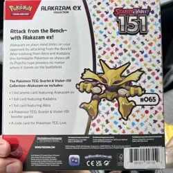 2- Pokemon TCG Scarlet & Violet 151 Alakazam EX Collection Factory Sealed Swirl - Image 3