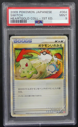 Switch 064/070 1st Edition L1 Heartgold Collection Japanese Pokemon 2009 PSA 9 - Image 1