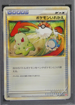Switch 064/070 1st Edition L1 Heartgold Collection Japanese Pokemon 2009 PSA 9 - Image 3