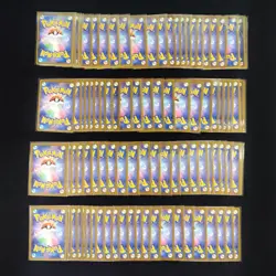 Bulk Lot 100 V ex RR VMAX VSTAR RRR NM-LP No Dupes Japanese Pokemon Card R558 - Image 2