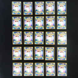 Bulk Lot of 100 VMAX RRR Full Art Lightly played Japanese Pokemon Card R1 - Image 3