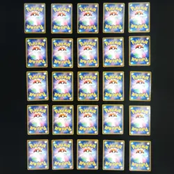 Bulk Lot of 100 VMAX RRR Full Art Lightly played Japanese Pokemon Card R1 - Image 5