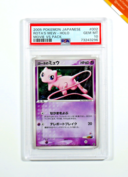 Pokemon PSA 10 Rota's Mew #002 Holo Movie VS Pack 2005 Japanese - Image 1