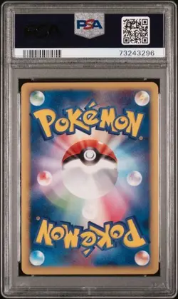 Pokemon PSA 10 Rota's Mew #002 Holo Movie VS Pack 2005 Japanese - Image 3