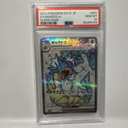 PSA 10 Gyarados EX 091/078 SV1S Scarlet & Violet EX Japanese 2023 Pokemon - Image 1