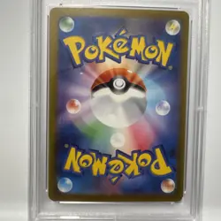 PSA 10 Gyarados EX 091/078 SV1S Scarlet & Violet EX Japanese 2023 Pokemon - Image 4