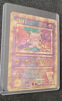 POKEMON TCG- Ancient Mew Movie Promo Card - Lightly Played, Excellent Condition - Image 3