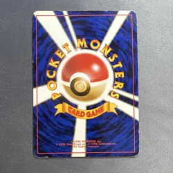 Blaine’s Arcanine Holo No. 59 Gym 2 Challenge Japanese Vintage Pokemon 1999 - Image 2