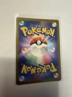 2022 Near Mint NM Pokemon Latias AR 195/172 s12a VSTAR Universe Japanese - Image 2