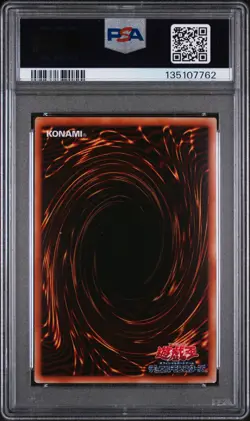 2008 YU-GI-OH! JPN TDGS-THE DUELIST GENESIS GHOST RARE STARDUST DRAGON PSA 8 - Image 2