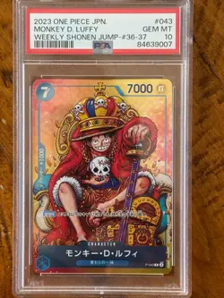 2023 One Piece JPN Weekly Shonen Jump #36-37 #043 Monkey D. Luffy PSA 10 - Image 1